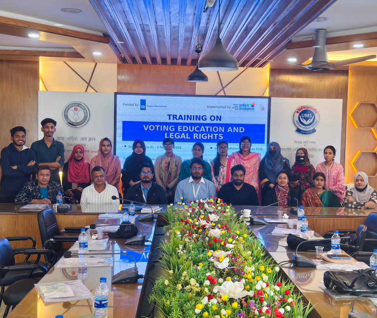 SACMID Successfully Concludes Training on Voter Education and Legal Rights for Women in Brahmanbaria